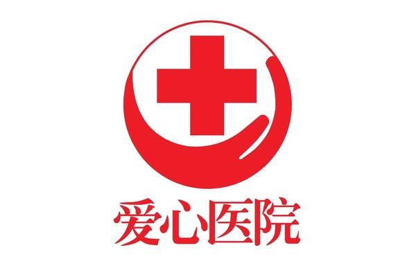 中国红十字会