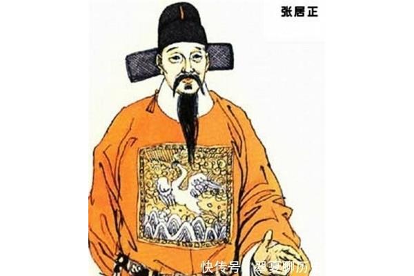 不谋而什么