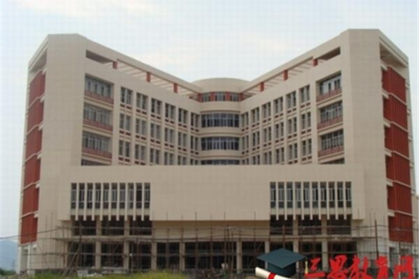 福建艺术学院