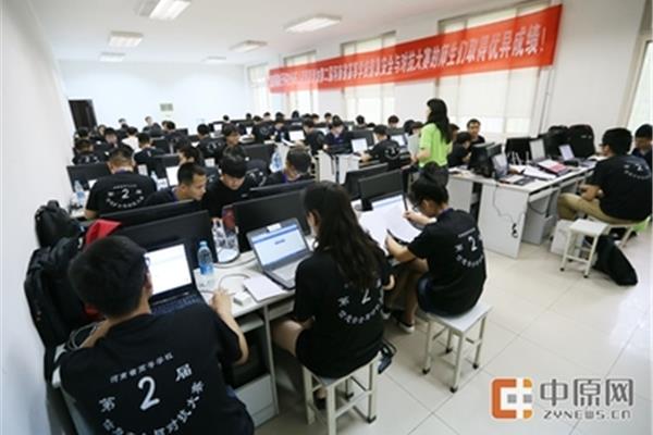 大学生安全教育