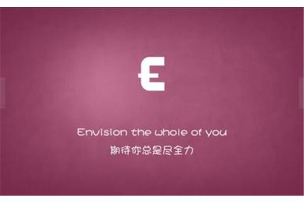 a开头的英文网名