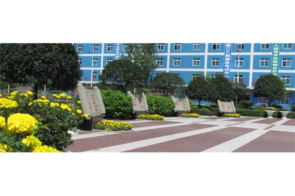 成都航空职业学院
