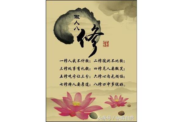 关于水的经典名言