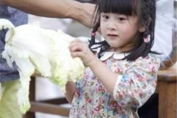 善良的女儿