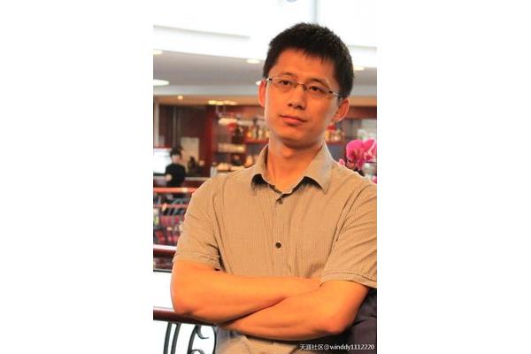 复旦大学博士