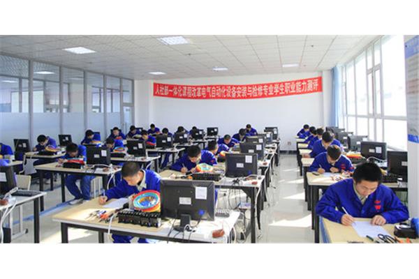 黑龙江技师学院