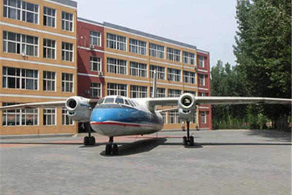 成都航空职业学院