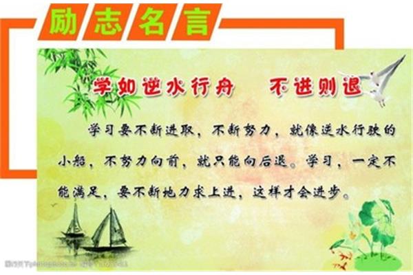 关于水的经典名言