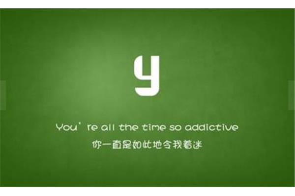 a开头的英文网名