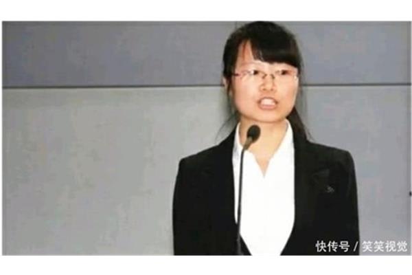 复旦大学博士