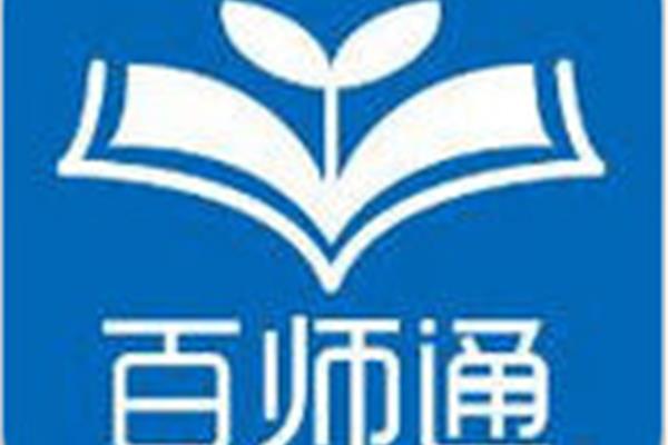 南京安全教育平台
