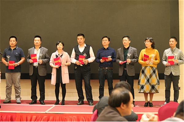公司年会诗朗诵