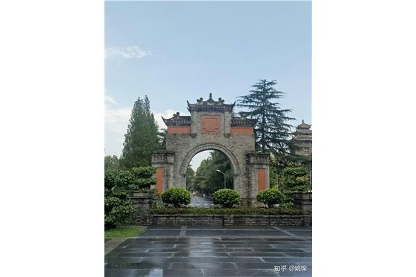 四川大学在哪里