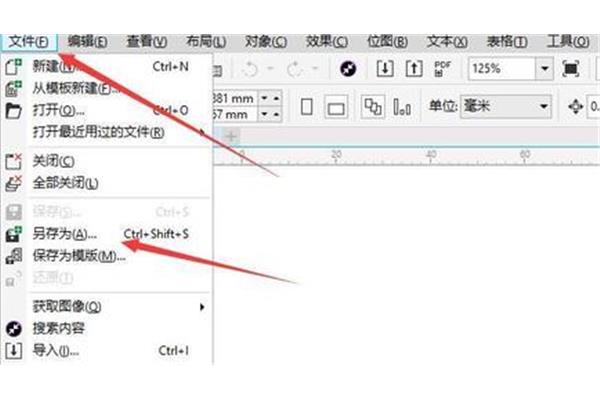 cdr转ai
