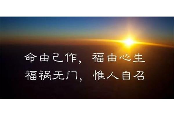 真正的解脱