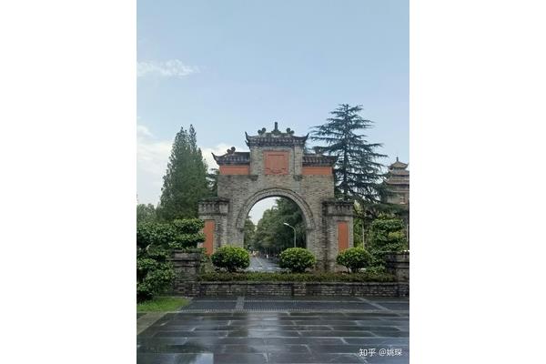 四川大学在哪里