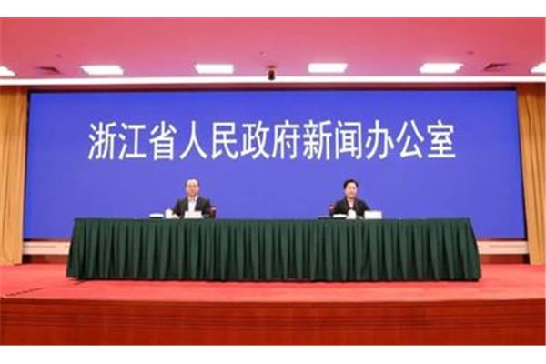 北仑教育局