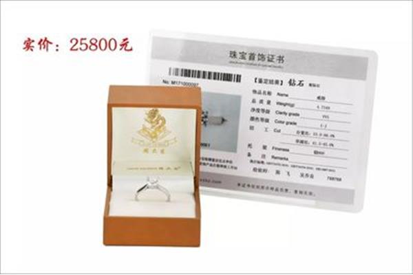 武汉软件学院