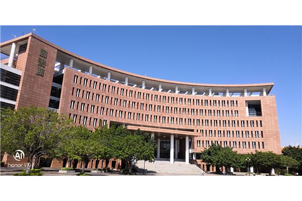 华南理工大学