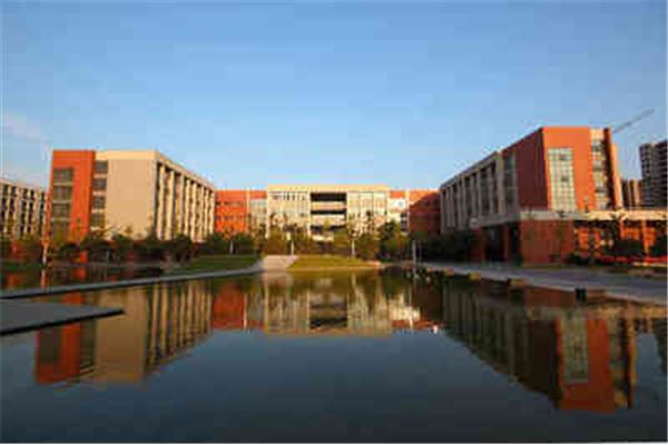 浙江计量学院