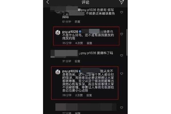 91在线你懂的