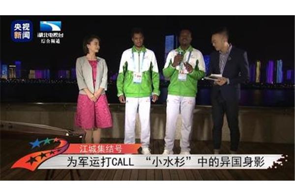 李白送孟浩然的诗