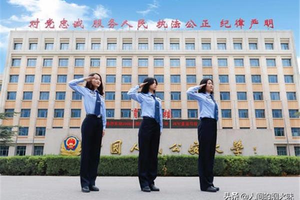 中国国防科技大学