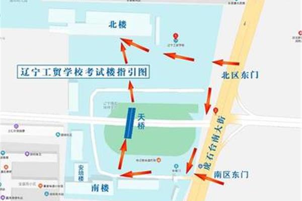 沈阳师范大学地址