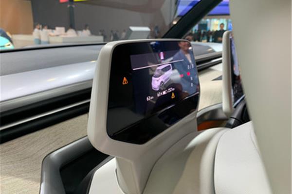 环保新型燃料