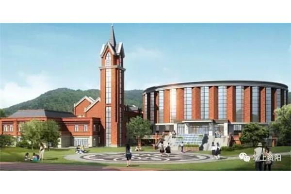 广元天立国际学校