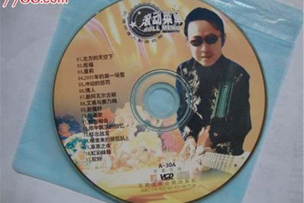 经典伤感老歌