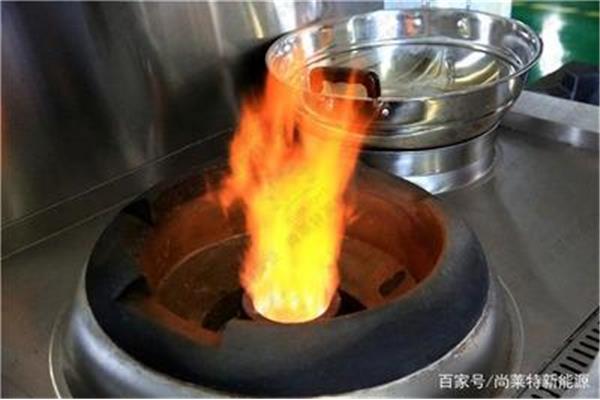 环保新型燃料