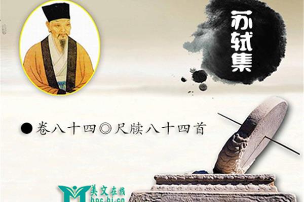未来可期的诗句