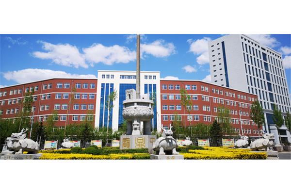 长春科技学院
