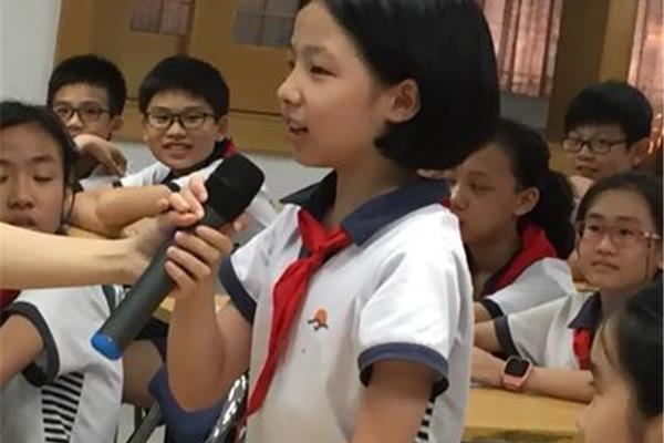 清水濠小学