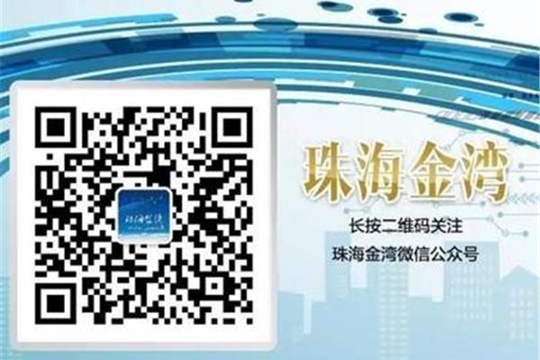 珠海人力资源网