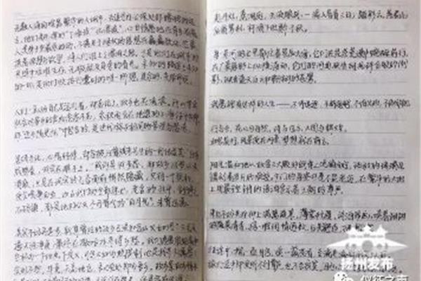 关于时间的好句