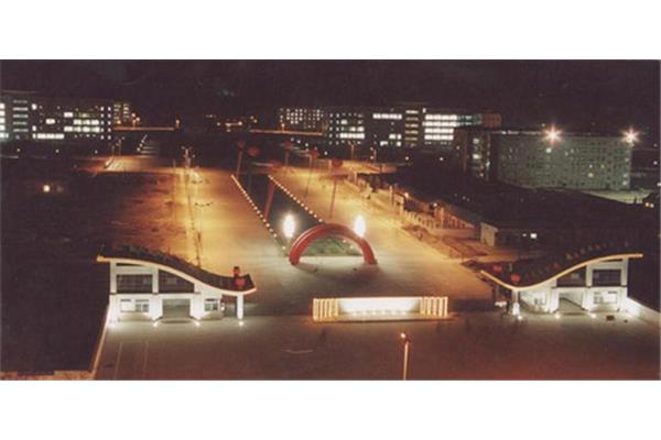 渭南师范学院