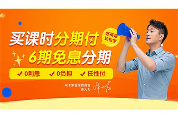 从这点出发