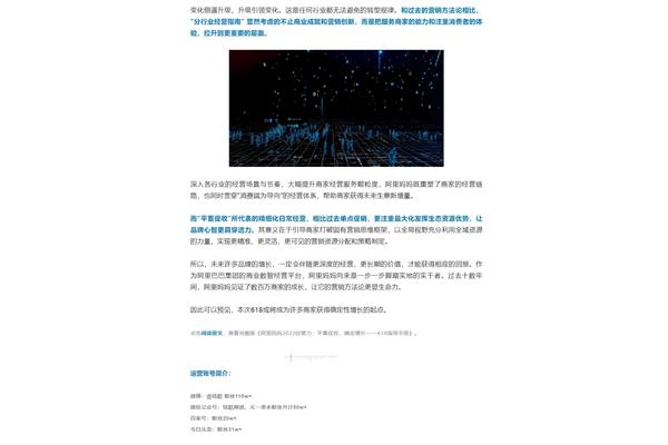 起怎么组词