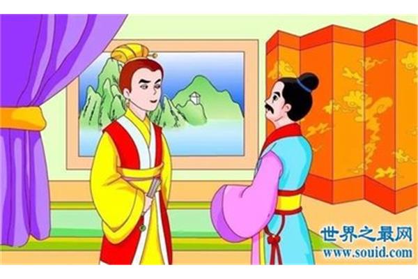 刮目相看的主人公