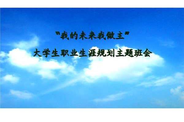 理想怎么写