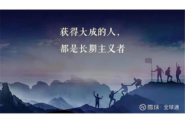 和而不同美美与共