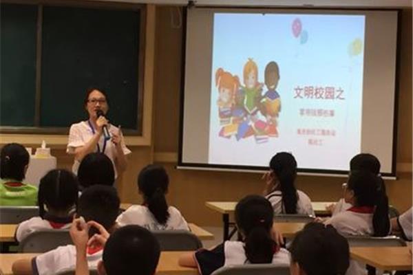 清水濠小学