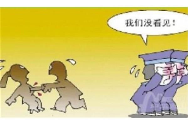 见死不救的意思