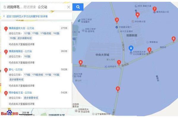 沈阳师范大学地址