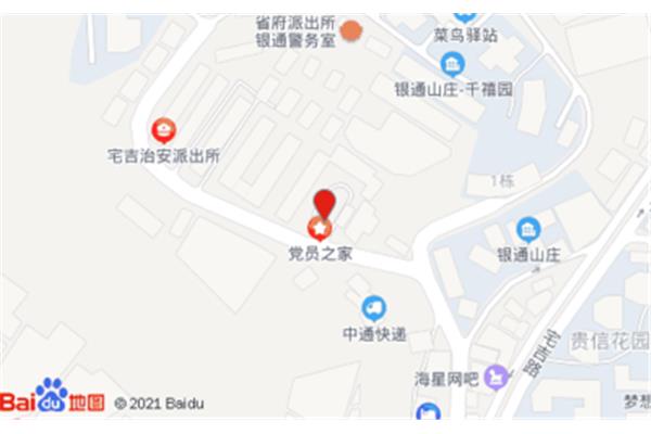 贵州中草医医院