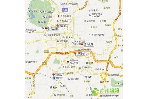 贵州中草医医院