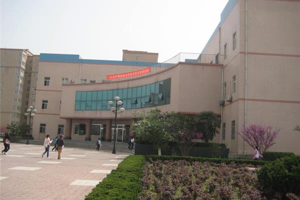 渭南师范学院