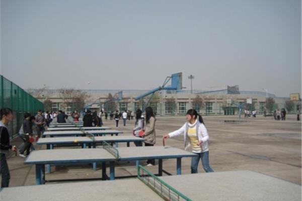 渭南师范学院